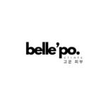 black and white aesthetic minimalist modern simple typography coconut cosmetics logo